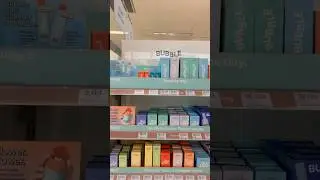 Bubble At Boots Come With Me  & 10% Discount code; CARLAFLPJ @bubble.com #skincare