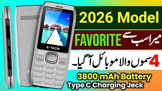 4Sim Without Camera Best Keypad Mobile | 🔥📱 4 SIM Keypad Mobile | ❌📷 Without Camera | Unboxing Video