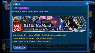 KHUx - KH3 Re:Mind Celebration Updates and New Banner! 3 Pulls for Rage Form Sora!!!
