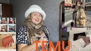 TEMU. РАСПАКОВКА. Разное.