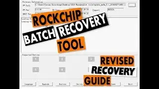 Rockchip 3229, 3328, 3288, 3399 &mdash; USB Recovery Android Tool: обновленное универсальное руководство