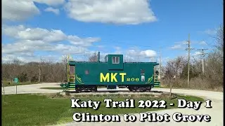 Bikepacking the KatyTrail 2022 - Day 1