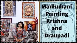 Madhubani Painting Krishna And Draupadi II Madhubni /Mithila Painting II ManjuArts