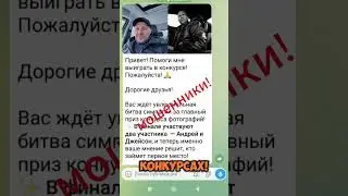 Если от меня приходит сообщение.