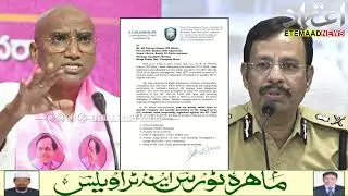Phone-Tapping Probe: Sajjanar Issues Notice to RS Praveen Kumar Over Criminal Cases Allegation