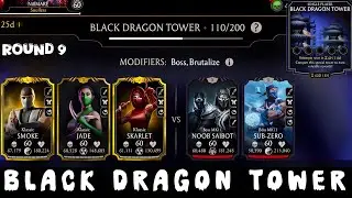 Black Dragon Tower (Remastered) Boss battle 110 & 50,70,90 Fight + Reward MK Mobile 2025