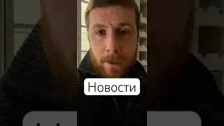 Бывший премьер-министр Норвегии