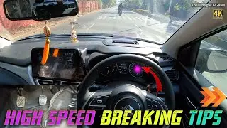 How to Brake At High Speed Car | High Speed Breaking Tips | 4K (POVGaadi)