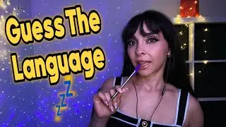 Слова-триггеры ASMR наоборот 🌙 Угадаете язык?