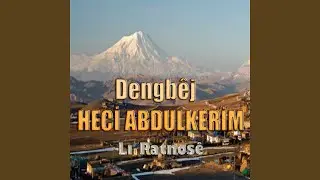 Qemere