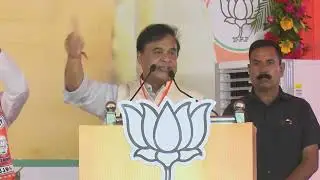 My speech at Jharkhand