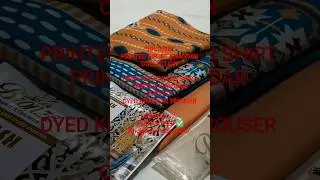 *BRONZE*PRINTED AIRJET KHADAR COLLECTION PRINTED KHADDAR SHIRT PRINTED KHADAR DUPATTA#textilelovers