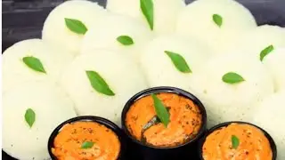 सूजी की झटपट इडली कैसे बनाते है |Soft andSpongy Rava Idli Recipe |Sooji Idli new recipe