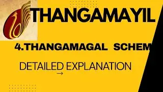 Thangamayil scheme 🌹4.Thangamagal saving scheme 🌹#gold #Digigold