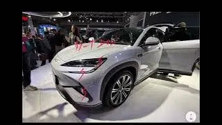 2025 BYD SEAL U SUV; FRONT ALTERNATİF ReDesign