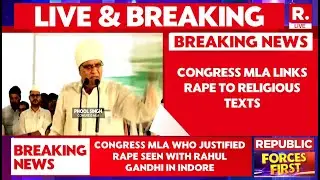 BREAKING LIVE: 'Distractions Can Lead To Rape,' Congress MLA Phool Singh Justifies Sexual Assaults