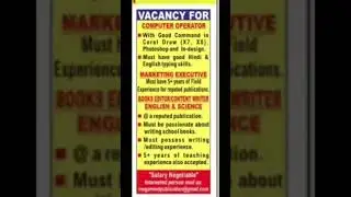 Private Job Vacancy In Ranchi #shorts Recruitment in Jharkhand