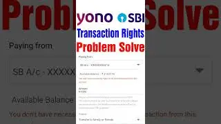 You Don't Have Necessary Rights To Do The Transaction From This Account #shortsfeed #youtubeshorts