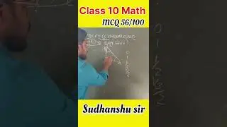 Class 10 Math MCQ odia medium | math MCQ class 10 Odia Shorts Series day 56 by Sudhanshu sir #shorts