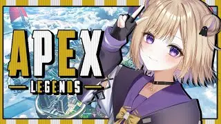 【APEX】野良ランク / 朝活ソロランク頑張る！ ※概要欄チェック！