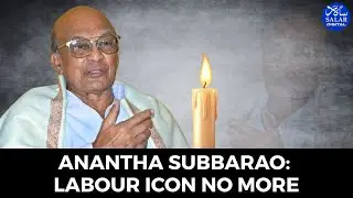 Veteran Trade Union Leader H.V. Anantha Subbarao Passes Away at 84