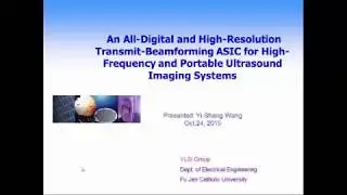 An all-digital and high-resolution transmit-beamforming asic for high-frequency and portable ultr...
