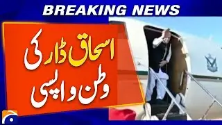Ishaq Dar Back in Pakistan Following Official Trips to Moscow and Brussels