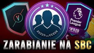 [FIFA20] JAK ZARABIAĆ NA SBC
