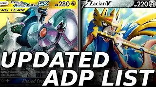 Updated ADP Zacian Is INSANE!!! | Battle Styles - PTCGO Deck Profile