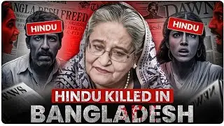 &ldquo;Bangladesh में हिंदू क्यों मारे जा रहे हैं? | Hidden Truth | Hindu Genocide Exposed&rdquo;bangladesh news