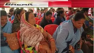 ସାଇବର ସଚେତନତା AVB, TANGI,,