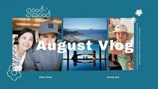 Vlog｜2508 九份一日遊、鹿鹿再戰泳池、吃和牛涮遇到地震