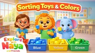 Sorting toys