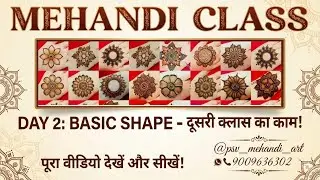 Perfect Mehandi lagana sikhen sirf 10 minute mein! 😱| Day 02: Basic Shapes Practice🥰 #psvmehandiart 