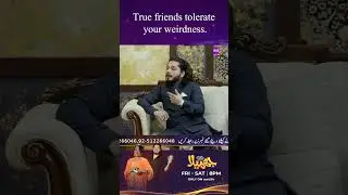 True Friend Tolerate Your Weirdness  😍#aurLife #Jhamela #FarhanQasim #ShabanaAli