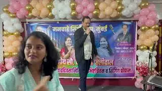 Veena Paliwal Birthday Programme, 2 August, 2025 Thane - Mumbai 