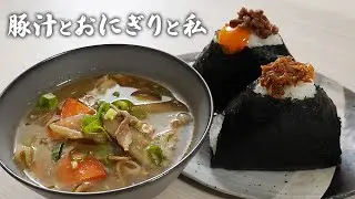 Мужчина, который заново открыл для себя вкус японской еды, попробовав рисовые шарики и свиной суп.