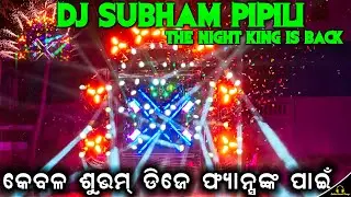 Dj Subham Pro Pipili New Setup 2024 Is Back With Grand Look By Odia Event Vlogs