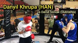 Danyil Khrupa (HAN Fight Club) vs David Slovak (Dubravka) &bull; boxing fight, Slovakia 2025.11.08