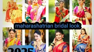 Nauvari saree design | beautiful bridal nauvari saree for maharashatrian bride