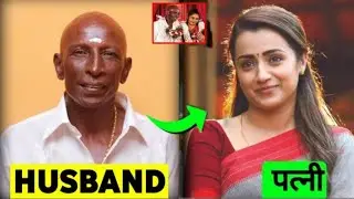 Top 67 South Indian Actors Wife 2025 | Most Beautiful Wifes Of South Superstars