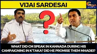 #HeatedDiscussion- What did CM speak in Kannada during his campaigning in K'taka? Asks Vijai!