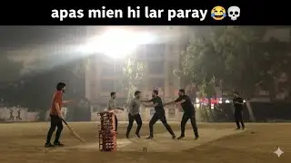 Во время крикетного матча будет жарко. 🔥🔥 Первый матч серии ❤️🏏