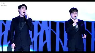 190622_김현수, 손태진 - Nella fantasia
