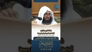 زكاة الخارج من الأرض: أنواعها، ومقاديرها، وشروط وجوبها | لفضيلة الشيخ #فرج_المرجي 
