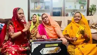 मन रा तीरथ नहाय ले नी मारी हेली || न्यू भजन 2025 || Pushpa Choudhary
