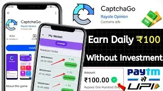 🤑 Captcha Go Coin Value | Captcha Go App Payment Proof | Best Upi Earning App | Captchgo Withdrawal