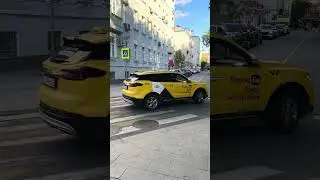 Патрики, на выходе из Батлера
