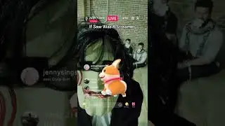 Если бы Saw был стримером