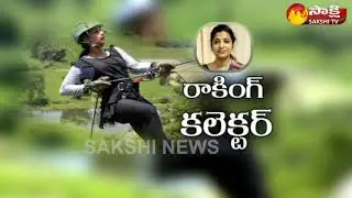 రాకింగ్ కలెక్టర్.. || Warangal Urban Collector Amrapali At Rock Climbing Pandavula Gutta